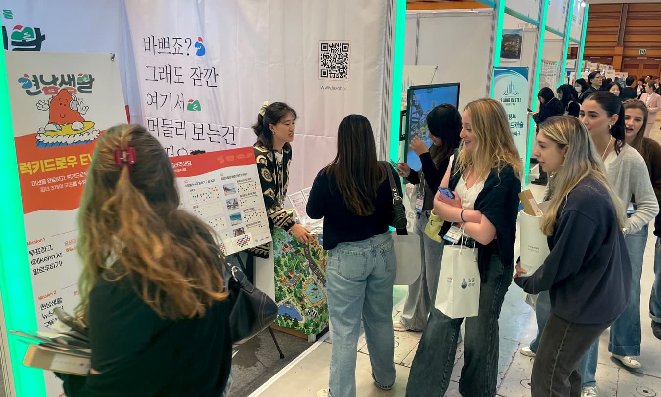 브랜딩·콘텐츠