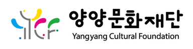 파트너 8