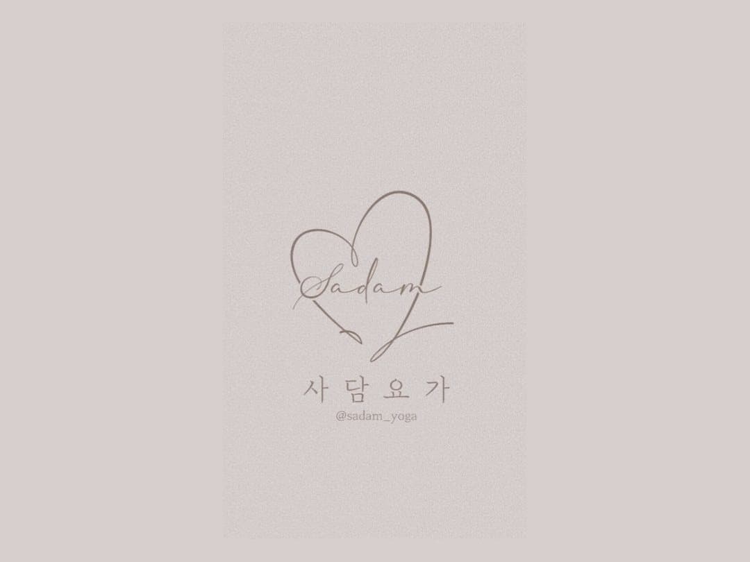 사담요가 대표 이미지