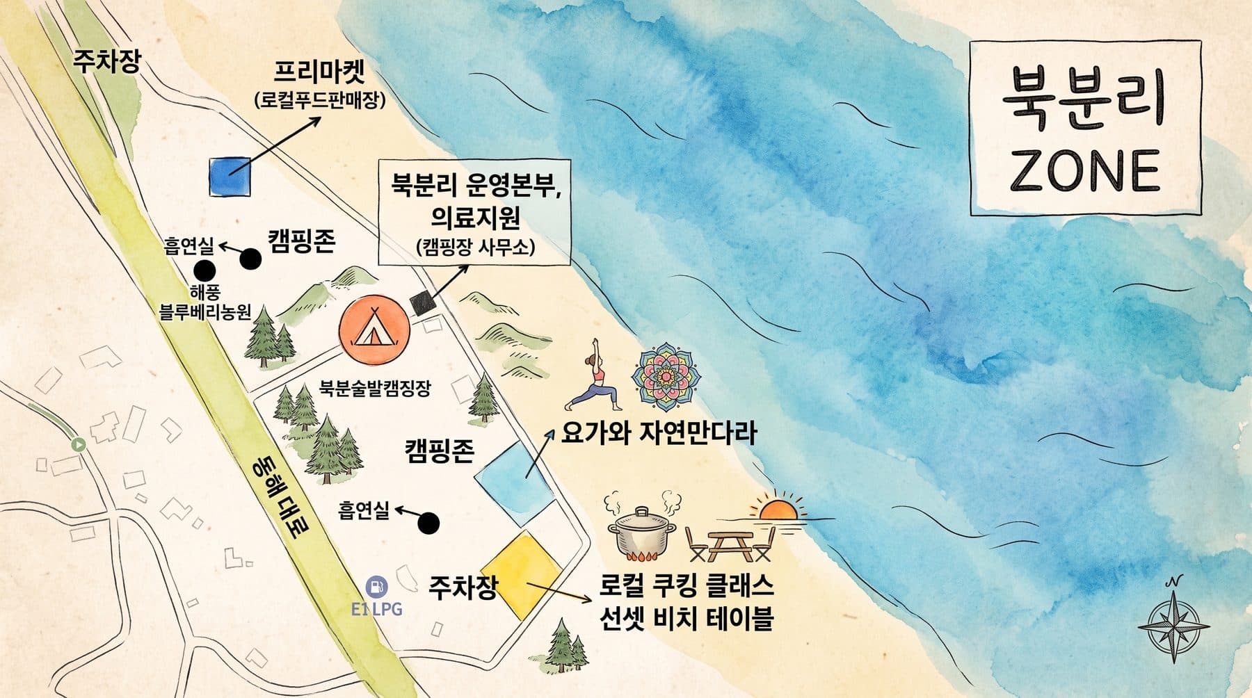 북분리 ZONE 배치도
