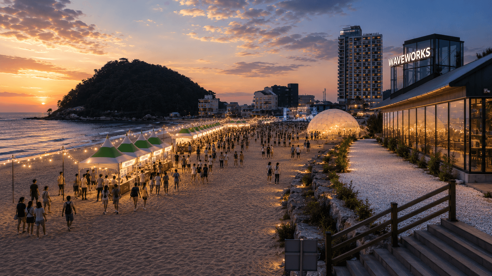 죽도 액티비티 존 — 해변 페스티벌 컨셉